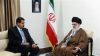 Maduro en Iran