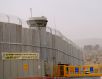 Israêl