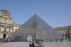 Pyramide de Satan