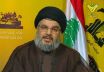 Seyyed Hassan Nasrallah