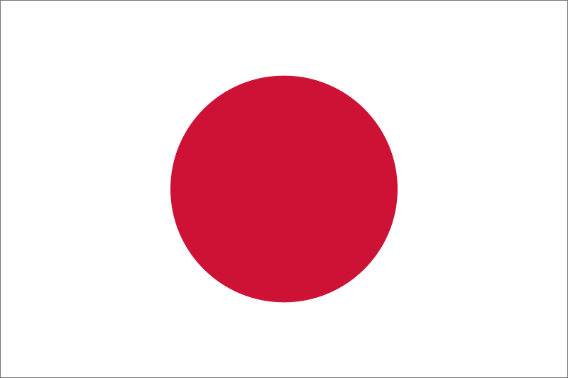 Le Japon
