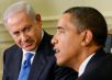 Israël et Babylone la grande